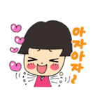 イプニの韓国語(和訳無し)（個別スタンプ：32）