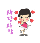 イプニの韓国語(和訳無し)（個別スタンプ：34）