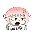 Hey！！ I am coming.......（個別スタンプ：3）