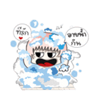 Hey！！ I am coming.......（個別スタンプ：5）