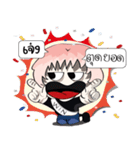 Hey！！ I am coming.......（個別スタンプ：6）