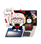 Hey！！ I am coming.......（個別スタンプ：8）