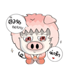 Hey！！ I am coming.......（個別スタンプ：9）