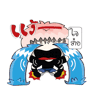 Hey！！ I am coming.......（個別スタンプ：10）