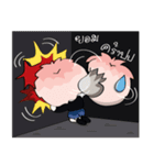 Hey！！ I am coming.......（個別スタンプ：19）