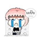 Hey！！ I am coming.......（個別スタンプ：20）