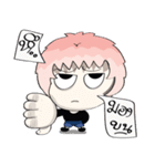 Hey！！ I am coming.......（個別スタンプ：23）