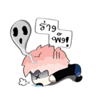 Hey！！ I am coming.......（個別スタンプ：24）