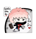 Hey！！ I am coming.......（個別スタンプ：27）