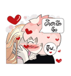 Hey！！ I am coming.......（個別スタンプ：28）