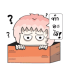 Hey！！ I am coming.......（個別スタンプ：31）