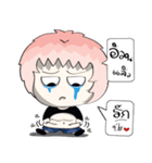 Hey！！ I am coming.......（個別スタンプ：32）