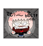 Hey！！ I am coming.......（個別スタンプ：36）