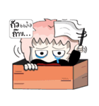 Hey！！ I am coming.......（個別スタンプ：39）