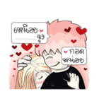 Hey！！ I am coming.......（個別スタンプ：40）