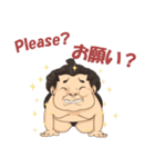 Makmak The Sumo Wrestle（個別スタンプ：12）