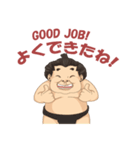 Makmak The Sumo Wrestle（個別スタンプ：22）