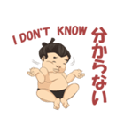 Makmak The Sumo Wrestle（個別スタンプ：23）