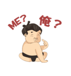 Makmak The Sumo Wrestle（個別スタンプ：28）