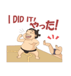 Makmak The Sumo Wrestle（個別スタンプ：29）