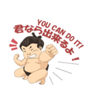 Makmak The Sumo Wrestle（個別スタンプ：40）