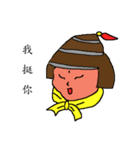 Three Musical（個別スタンプ：1）