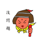 Three Musical（個別スタンプ：2）