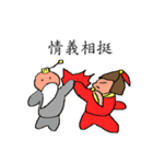 Three Musical（個別スタンプ：3）