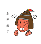 Three Musical（個別スタンプ：4）