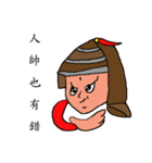 Three Musical（個別スタンプ：5）