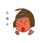 Three Musical（個別スタンプ：7）