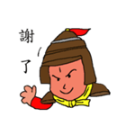Three Musical（個別スタンプ：8）