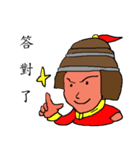 Three Musical（個別スタンプ：10）