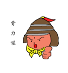 Three Musical（個別スタンプ：12）