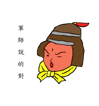 Three Musical（個別スタンプ：16）