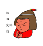 Three Musical（個別スタンプ：19）