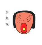 Three Musical（個別スタンプ：20）