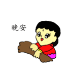 Three Musical（個別スタンプ：21）