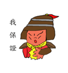 Three Musical（個別スタンプ：22）