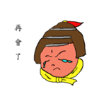 Three Musical（個別スタンプ：25）