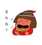 Three Musical（個別スタンプ：26）