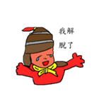 Three Musical（個別スタンプ：30）