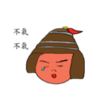 Three Musical（個別スタンプ：31）