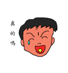 Three Musical（個別スタンプ：32）