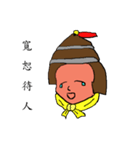 Three Musical（個別スタンプ：34）
