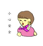 Three Musical（個別スタンプ：35）