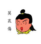 Three Musical（個別スタンプ：36）