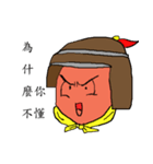 Three Musical（個別スタンプ：37）
