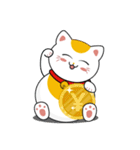 Kawaii Neko The Lucky Cat（個別スタンプ：1）