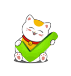 Kawaii Neko The Lucky Cat（個別スタンプ：21）